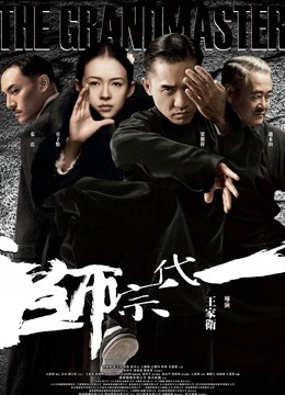 推特SM圈大神『绅士格』调教极品小母狗性爱甄选 138P122V1.38G百度云【4607】